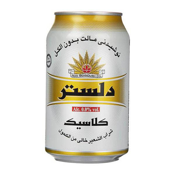 دلستر